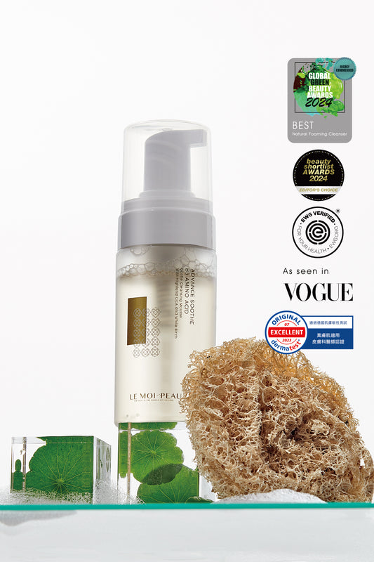 <tc>B5 Amino Acid Gentle Cleansing Mousse with Highland CICA and White Birch</tc>