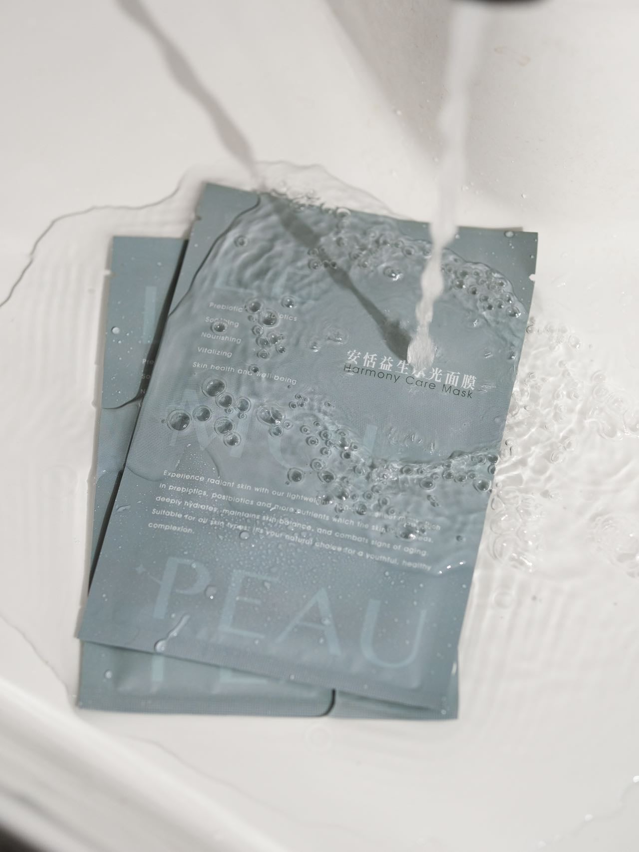 安恬益生水光面膜 - LEMOI - PEAU