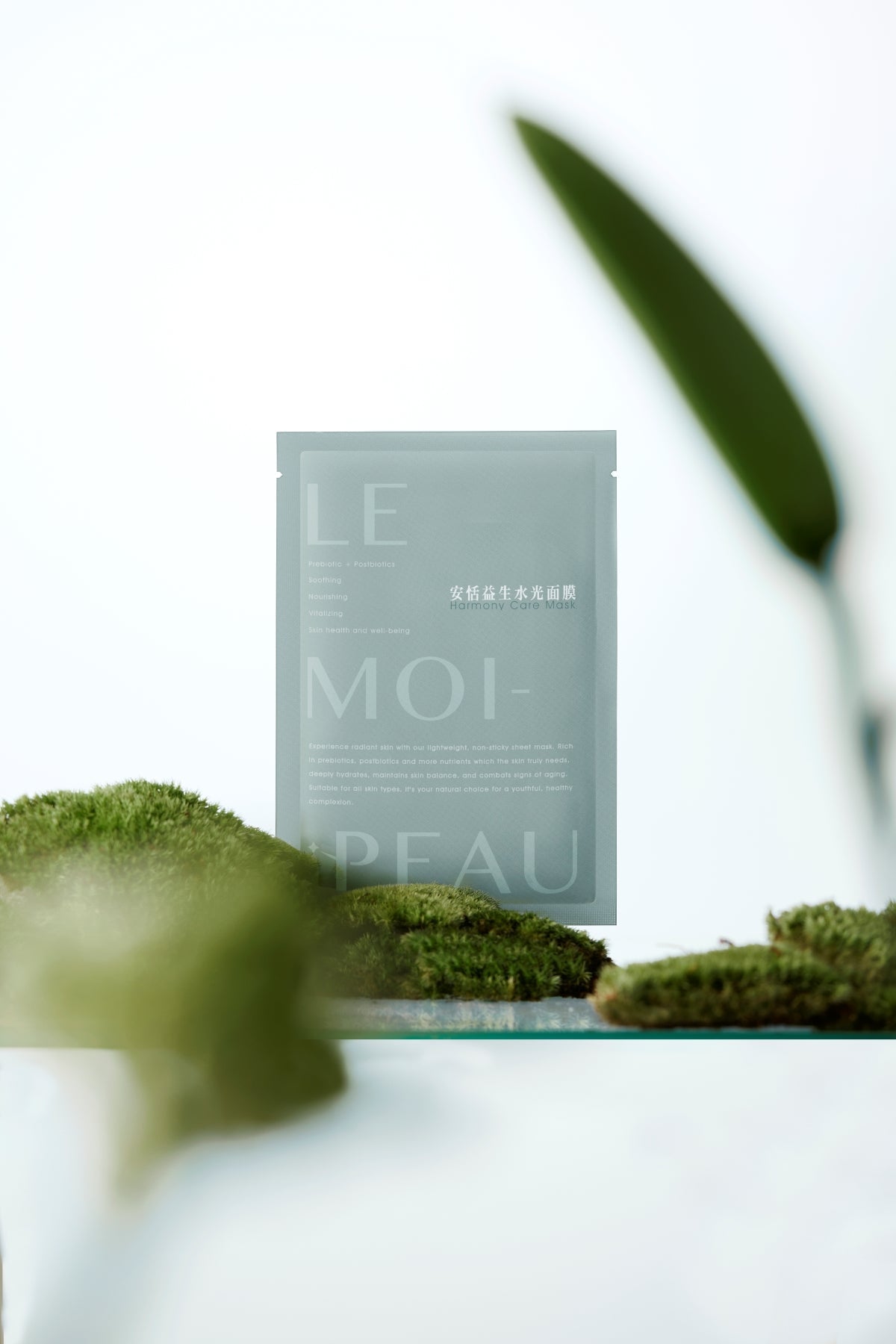安恬益生水光面膜 - LEMOI - PEAU